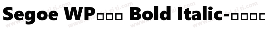 Segoe WP兰亭黑 Bold Italic字体转换